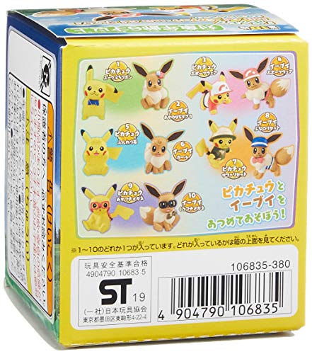 "Pokemon" Let's Go! Pikachu, Let's Go! Eevee Stand Figure