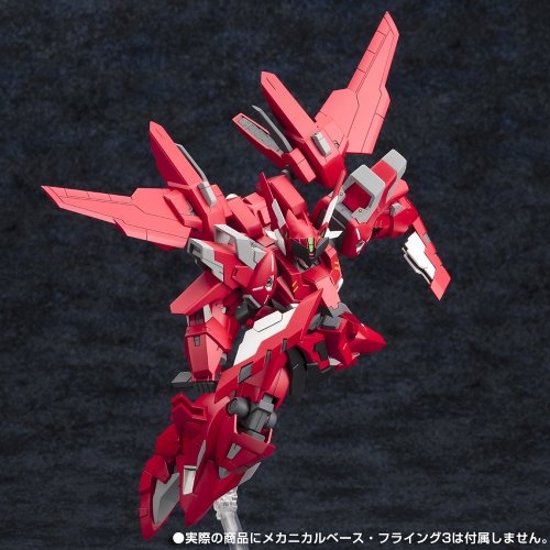 Gesterben (Serena Erwägung's Custom Version)-1/144 scale-S.R. G-S, Super Robot Taisen-Kotobukiya