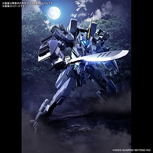 HG "Amaim Warrior at the Borderline: Frost Flower" MAILeS Proto Gouyou