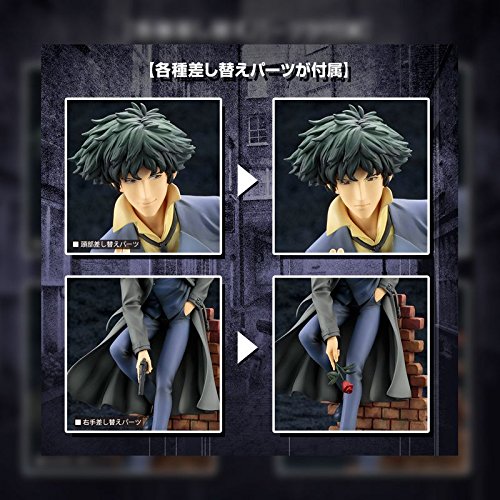 Spike Spiegel (DX version version) - 1/8 scale - ARTFX J Cowboy Bebop - Kotobukiya