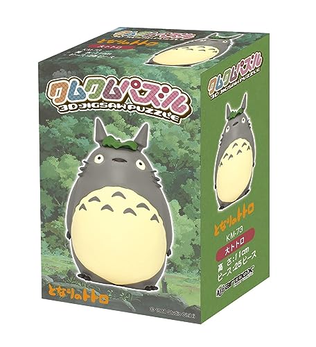 KM 73 Cum Cum Puzzle "My Neighbor Totoro" Great Totoro