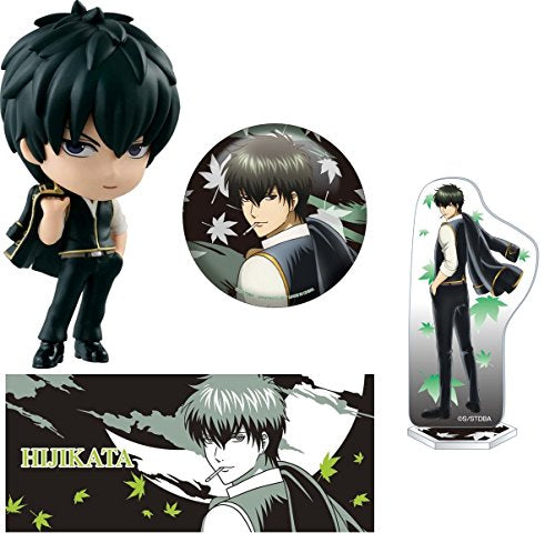 Hijikata Toushirou Kyun-Chara Gintama. - Banpresto