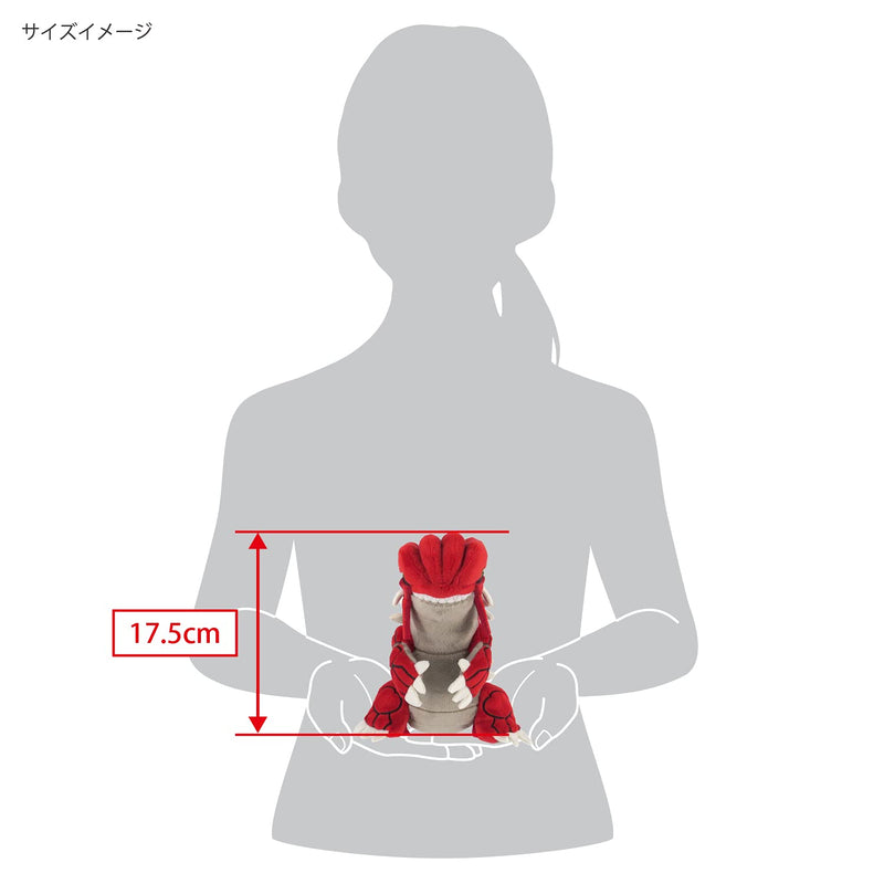 "Pokermon" Allstar Collection Plush PP206 Groudon (S Dimensione)