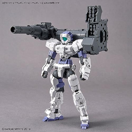 30MM Customize Weapons (Heavy Weapon 1)
