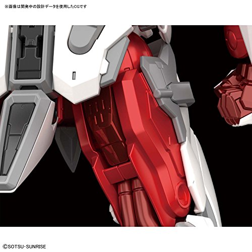 MBF-P02 Gundam Astray Roter Rahmen-1/100 Skala-Kidou Senshi Gundam SEED Astray-Bandai