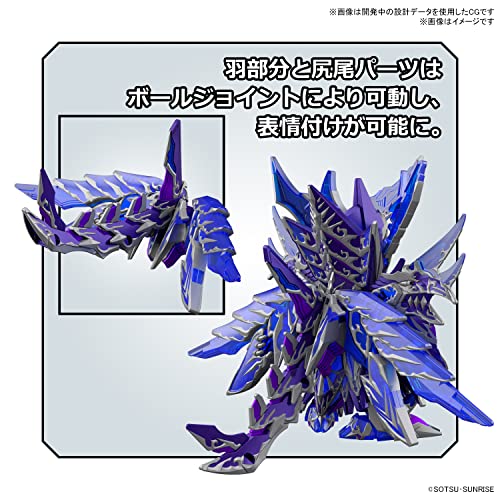 SD Gundam World Heroes: THE LEGEND OF DRAGON KNIGHT New Item A (February, 2023 Edition)