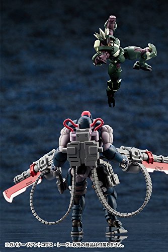 Gouverneur Zoanthropus Löwe - 1/24 Maßstab - Hexa-Gang - Kotobukiya