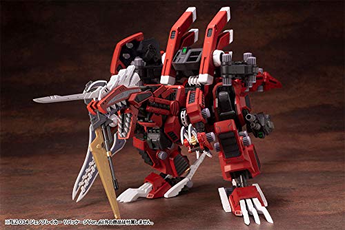 "Zoids" HMM EZ-034 Geno Breaker Repackage Ver.