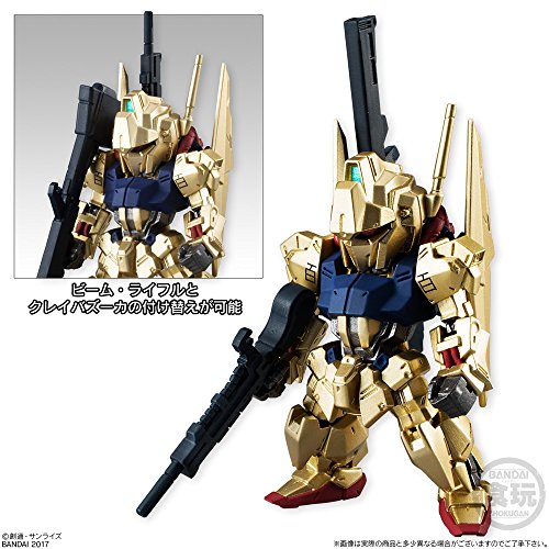 MSZ-006 Zeta Gundam FW Gundam Converge (♯07) Kidou Senshi Z Gundam - Bandai