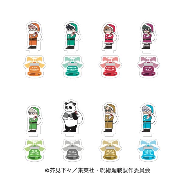 Jujutsu Kaisen Jirori Trading Mini Acrylic Stand -Christmas Ver.-