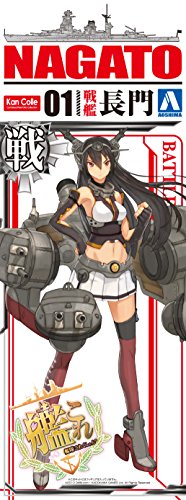 Nagato Kanmusu Battleship Nagato - Scala 1/700 - Collezione Kantai ~ Kan Colle ~ - Aoshima