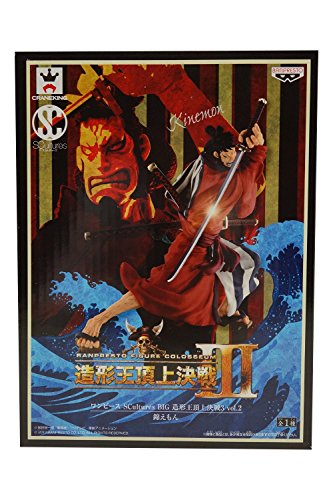 Kin'emon SCultures Figure Colosseum 3 Vol.2  One Piece