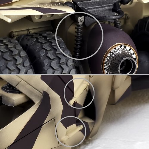 Batmobile (Camouflage version) Revoltech SFX (No.043EX) Batman Begins - Kaiyodo
