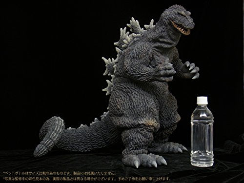 Gigantic Series "Godzilla" Godzilla 1962