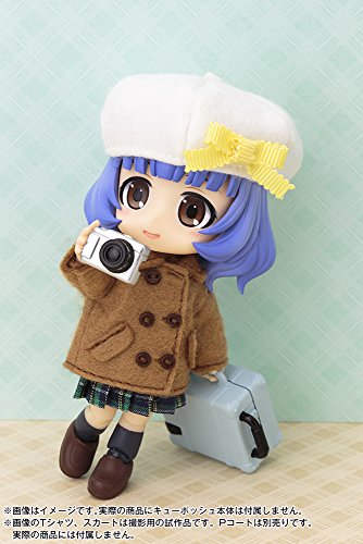 Travel Set (Baby Pink version) - Kotobukiya