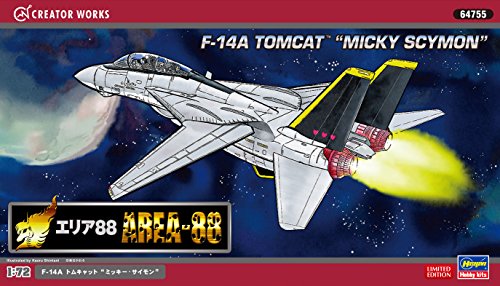 F-14A Tomcat (Mickey Simon version) - 1/72 scale - Area 88 - Hasegawa