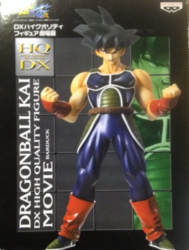 Dragon Ball Kai DX HQ Figure Bardock