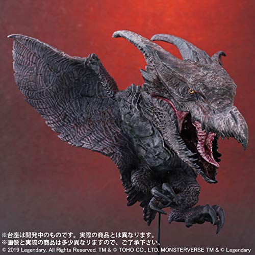 Default Real "Godzilla: King of the Monsters" Rodan (2019) Regular Circulation Ver.