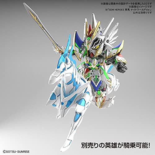 "SD Gundam World Heroes" War Horse Night World Ver.