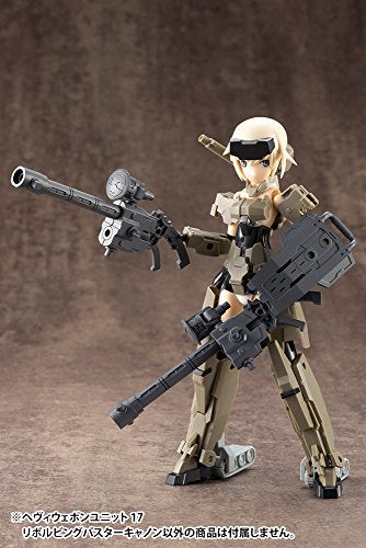 Revolving Buster Cannon M.S.G M.S.G. Heavy Weapon Unit - Kotobukiya
