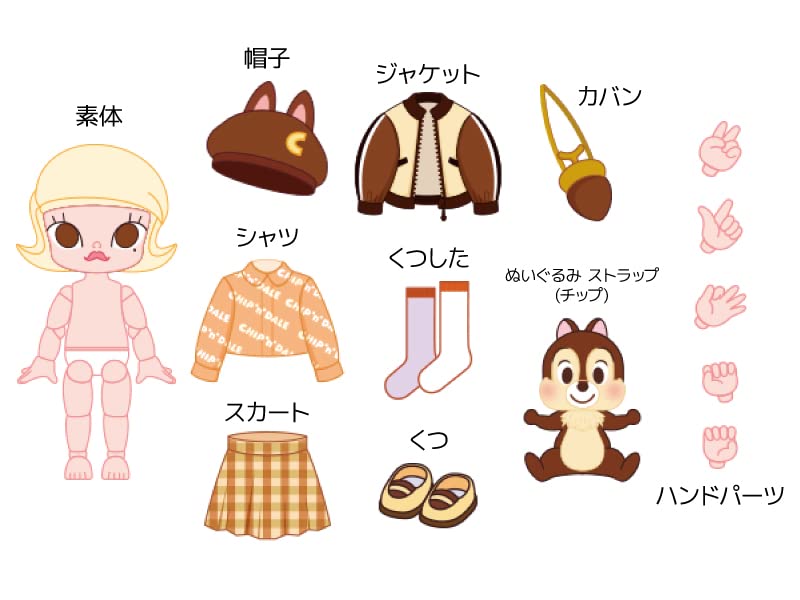 POPMART MOLLY Chip 'n Dale Action Figure Chip