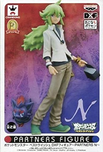Pokemon Best Wishes DXF  ~ PARTNERS FIGURE N ~