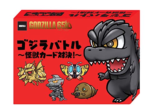 Godzilla Godzilla -Kaiju Card Battle!-