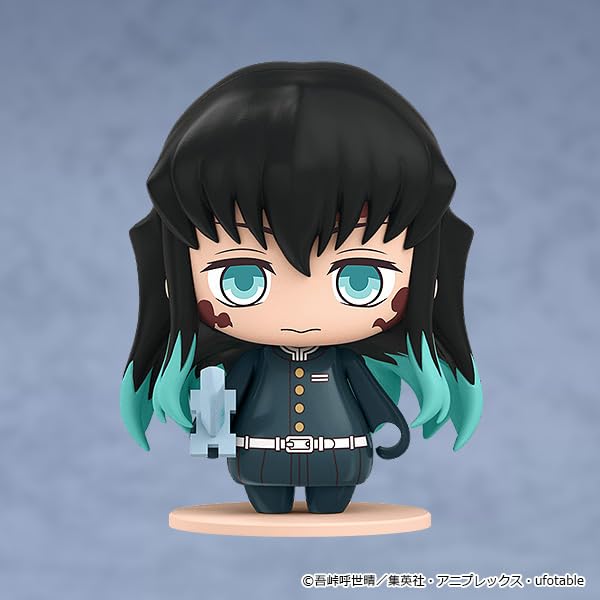 Pocket-Maquette "Demon Slayer: Kimetsu no Yaiba" 07 (Trading)