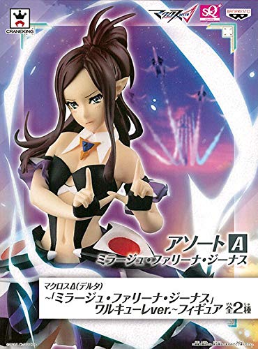 Mirage Farina Jenius (Walküre ver. version) SQ Macross Delta - Banpresto