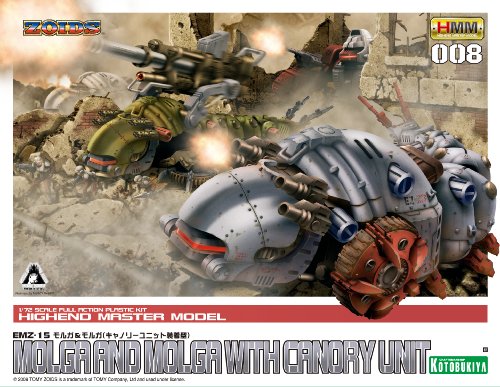 EMZ-15 MOLGA (con la versión de la unidad Canorio) - 1/72 escala - Modelo Master Highend, Zoids - Kotobukiya