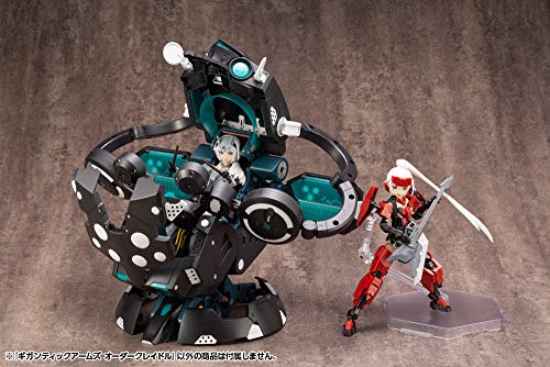 Ordine Cradle M. S. G - Kotobukiya