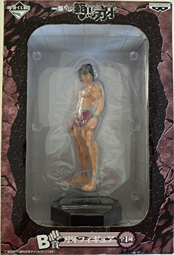 Hanma Baki Ichiban Kuji Hanma Baki Grappler Baki - Banpresto