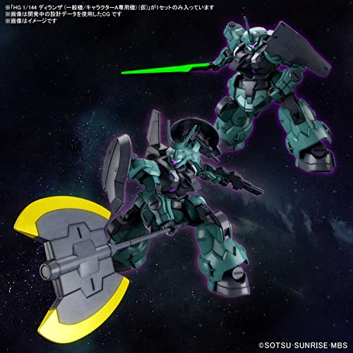 HG 1/144 "Mobile Suit Gundam: The Witch from Mercury" Dilanza (Standard / Lauda Type)