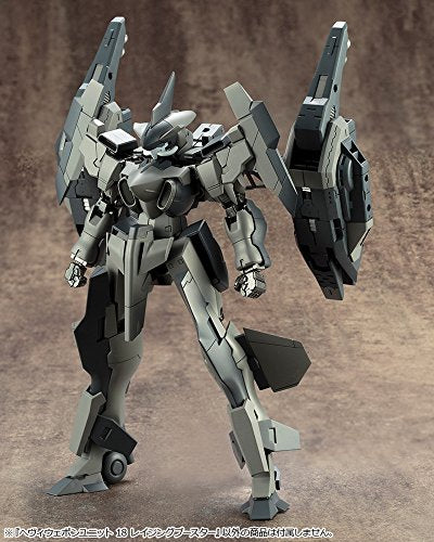 Raging Booster M.S.G - Kotobukiya