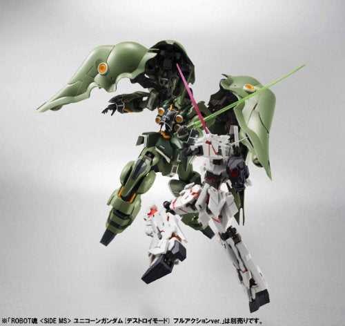 NZ-666 Kshatriya Robot Damashii (R-157)Robot Damashii <Side MS> Kidou Senshi Gundam UC - Bandai