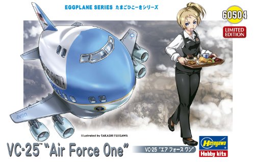 VC-25A Air Force 1 Eggpiano Serie - Hasegawa