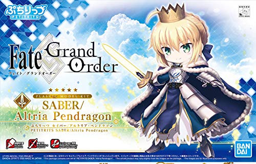 Petitrits "Fate/Grand Order" Saber / Altria Pendragon