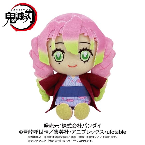 Demon Slayer: Kimetsu no Yaiba Chibi Plush Kanroji Mitsuri (Yukata)