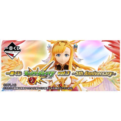 Jouai no Tenshi Mana (Last One ver. version) Ichiban Kuji Monster Strike vol.3 ~5th Anniversary~ Monster Strike - Banpresto