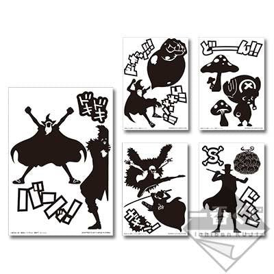 Ichiban Kuji One Piece Colosseum Battle sticker set