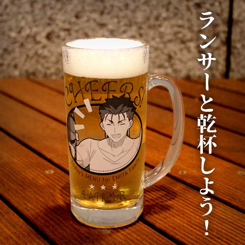 "Today's Menu for Emiya Family" Lancer's CHEERS! Beer Mug