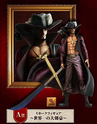 Mihawk One Piece Ichiban Kuji The Great Gallery ver.A