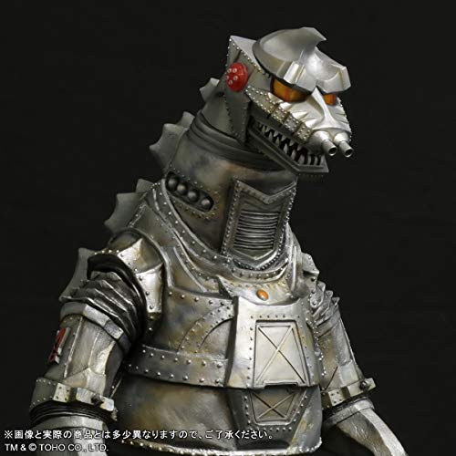 Gigantic Series "Godzilla vs. Mechagodzilla" Mechagodzilla 1974