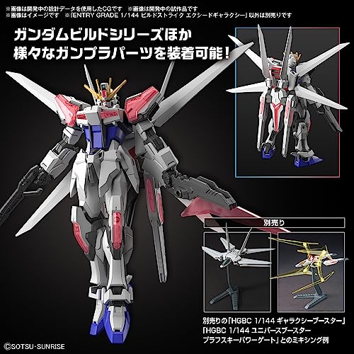 EG 1/144 "Gundam Build Metaverse" Build Strike Exceed Galaxy