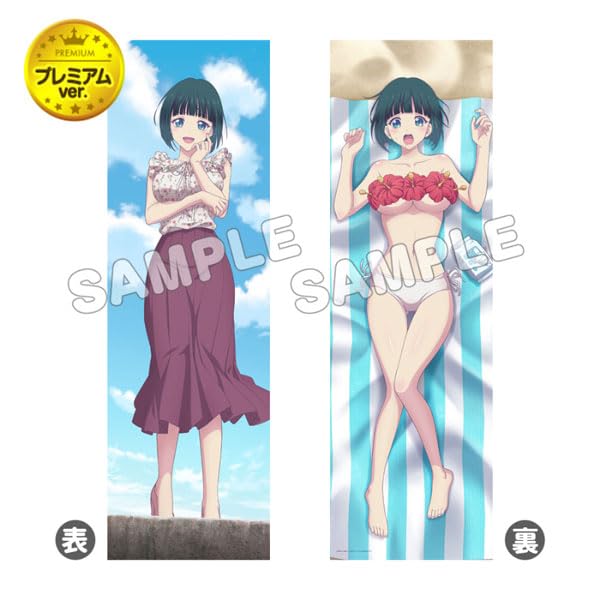 "The Cafe Terrace and Its Goddesses" Original Illustration Dakimakura Cover Premium Ono Shiragiku