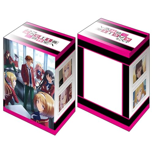 Bushiroad Deck Holder Collection V3 Vol. 677 "Classroom of the Elite"