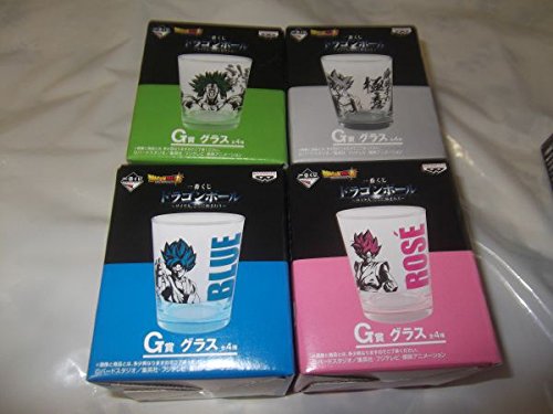 4 Glass Set Ichiban Kuji Dragon Ball Saiyans; Koko Ni Kiwamareri - Banpresto