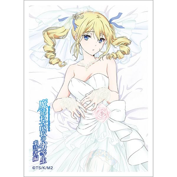 "The Irregular at Magic High School: Visitor Arc" Original Illustration Sleeve Angelina / Wedding