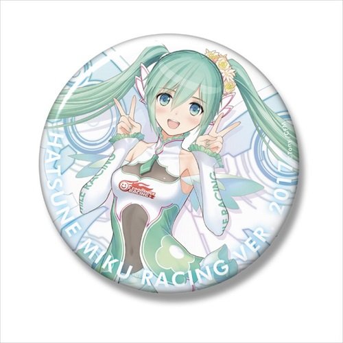Hatsune Miku GT Project Hatsune Miku Racing Ver. 2017 Big Can Badge 1
