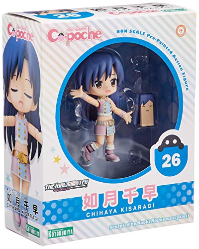 Kisaragi Chihaya Cu-Poche The Idolmaster - Kotobukiya